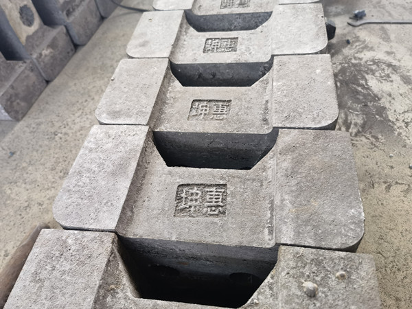 制砂機錘頭